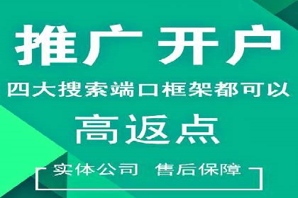 知乎信息流广告：从策略到执行，看这些成功案例如何操作